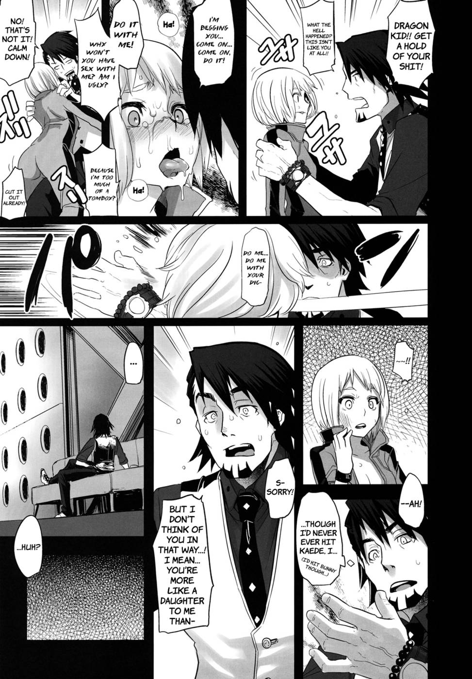 Hentai Manga Comic-DRAGON CHILD-Read-28